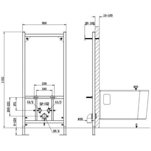 Инсталляция для биде Charus белая - фото 2