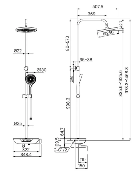 Душевая стойка IDDIS SpaHome SPA латунь - фото 2