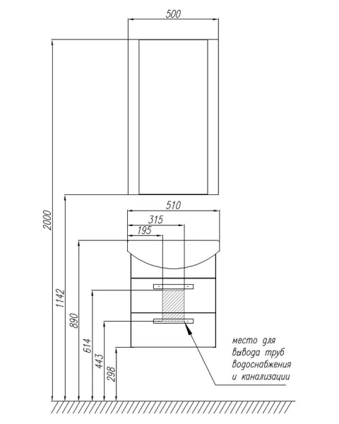 Тумба с раковиной подвесная Акватон Ария М 1A140001AA 50 см с двумя ящиками, в наличии, по запросу, нет в наличии - фото 2