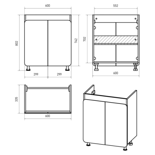 Схема, 60 см - фото 6
