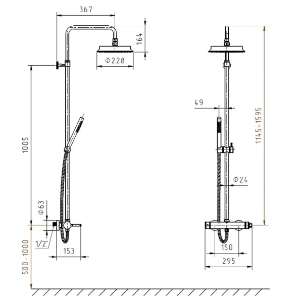 Душевая стойка Migliore Ermitage Mini хром, классические, ретро - фото 2