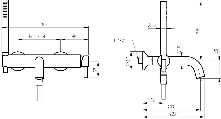 Смеситель для ванны Migliore Sirius золото, современные, hi-tech - фото 3