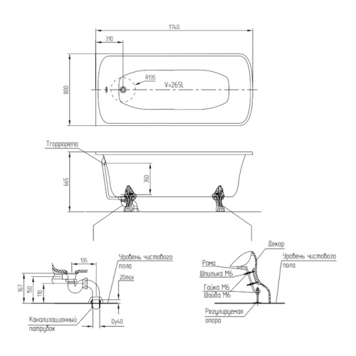 Ванна из искусственного камня Migliore Olivia Angolare 174х80 см фурнитура хром - фото 4