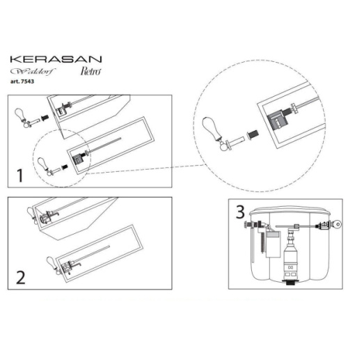 Схема, в наличии - фото 2