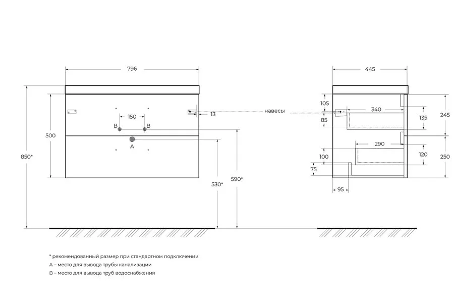 Тумба под раковину подвесная BelBagno Aurora 80 см rovere tabacco - фото 3