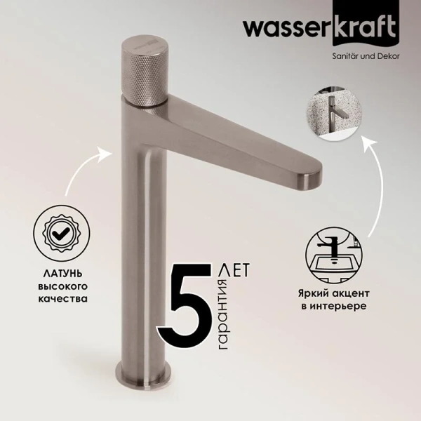 Смеситель для раковины WasserKRAFT Tauber никель, на столешницу - фото 6