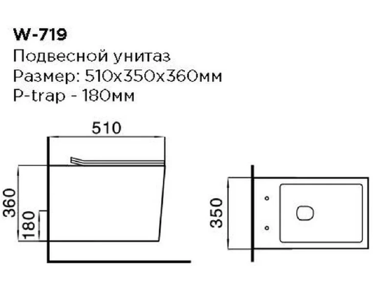 Унитаз подвесной Black&White Universe белый - фото 2