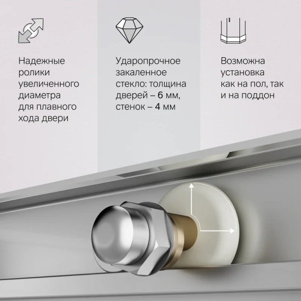 Душевой уголок Am.Pm X-Joy 90x90 см профиль хром матовый - фото 3