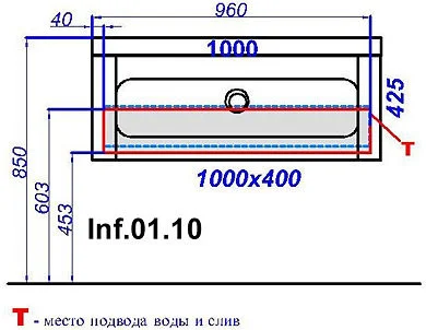 Тумба с раковиной подвесная Aqwella Инфинити Inf.01.10/001 100 см с одним ящиком, современная, hi-tech - фото 3