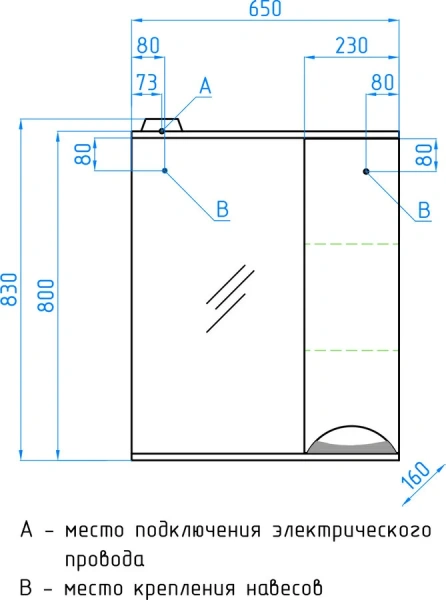 Зеркальный шкаф с подсветкой Style Line Жасмин 65 см белый, с подсветкой, с розеткой - фото 8