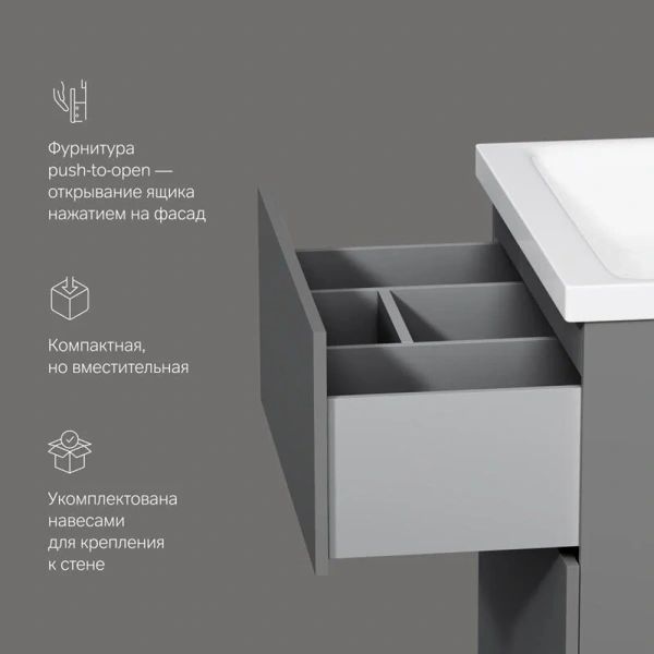 Тумба напольная для раковины AM.PM Gem, графит матовый index_1 - фото 10