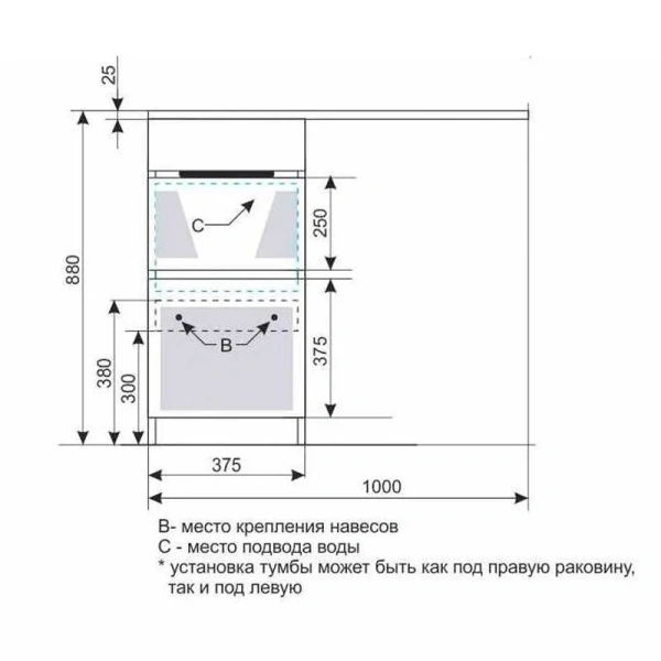Тумба с раковиной напольная Style Line Даллас СС-00002346 100 см МДФ - фото 2