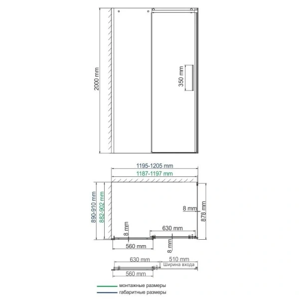 Душевой уголок WasserKRAFT Dinkel 120х90 см профиль хром - фото 2