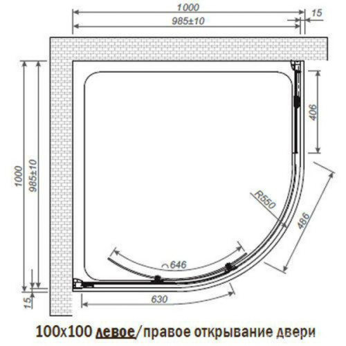 Схема, современные, hi-tech - фото 3