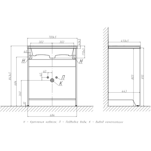 Схема, современная, hi-tech - фото 3