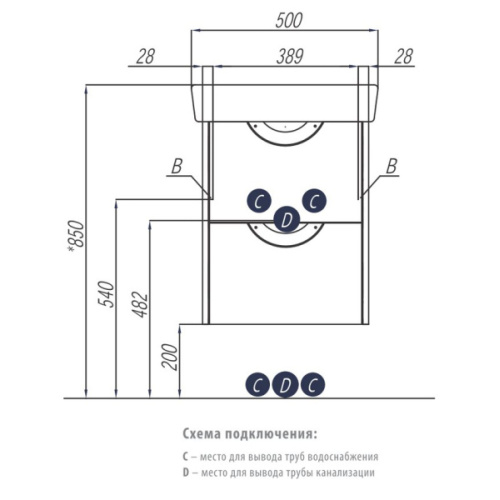 Схема, светло-коричневая - фото 7