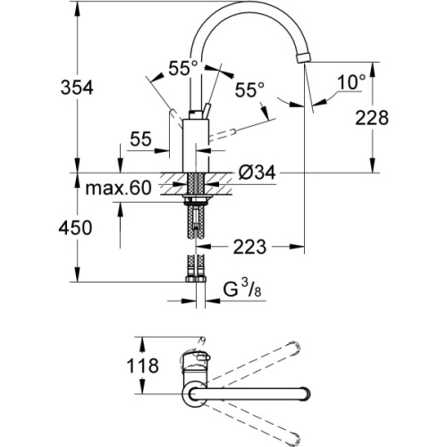 Смеситель для кухни Grohe Concetto  32661 - фото 4