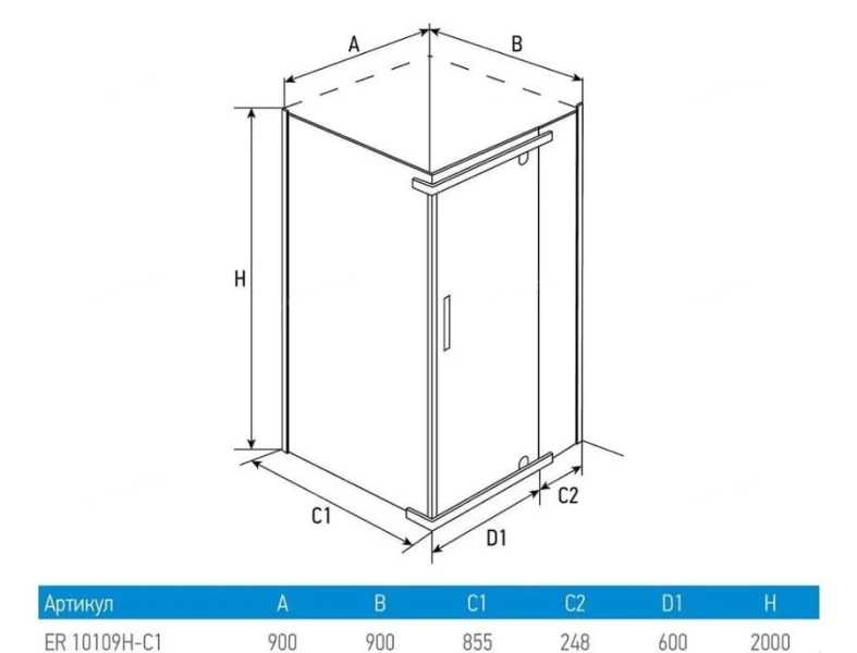 Душевой уголок Erlit Comfort ER10109H 88х88 см квадратный, распашные - фото 7