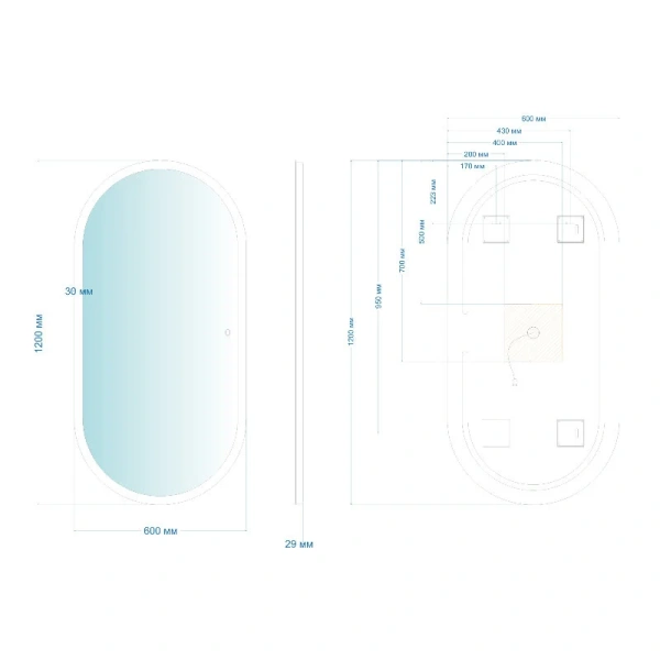 Зеркало с подсветкой Abber See 60 см овальное, современные, hi-tech - фото 3