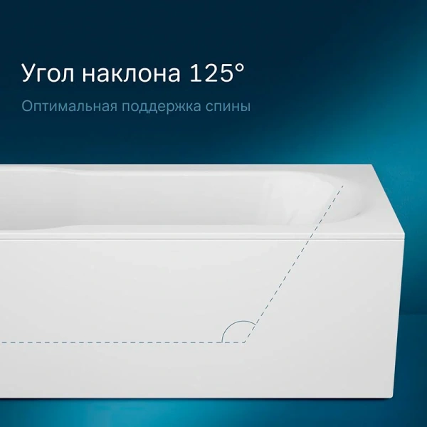 Ванна акриловая Am.Pm X-Joy 170х70 см белая W88A-170-070W-A, в наличии, по запросу - фото 10