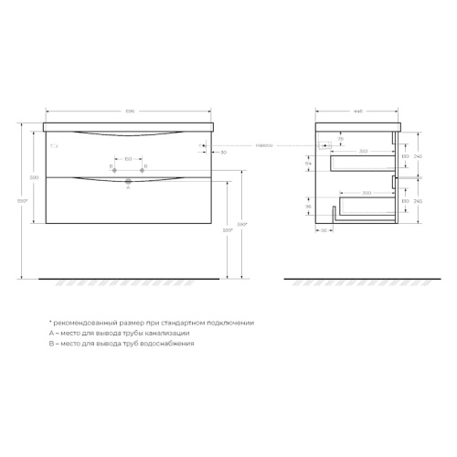 Схема - фото 10