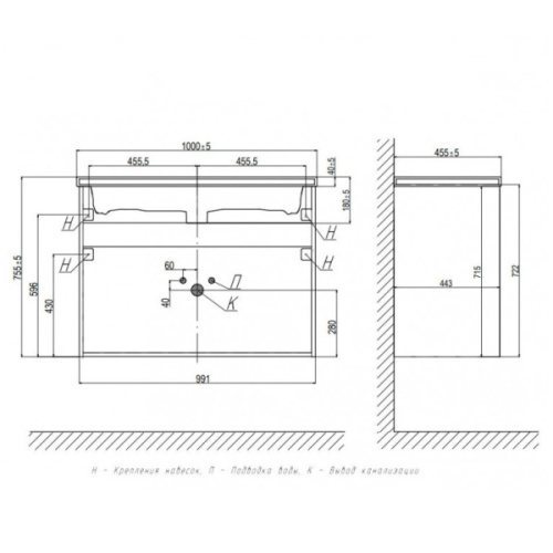 Схема, современная, hi-tech - фото 3