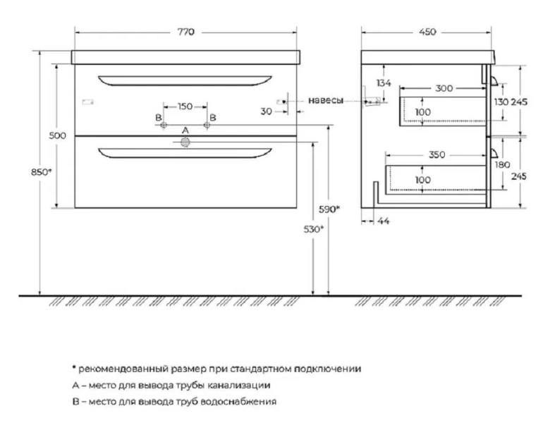 Тумба под раковину подвесная Cezares Eco 80 см Grafito, нет в наличии - фото 2