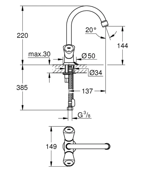 Смеситель для раковины Grohe Costa S 21338001 - фото 2
