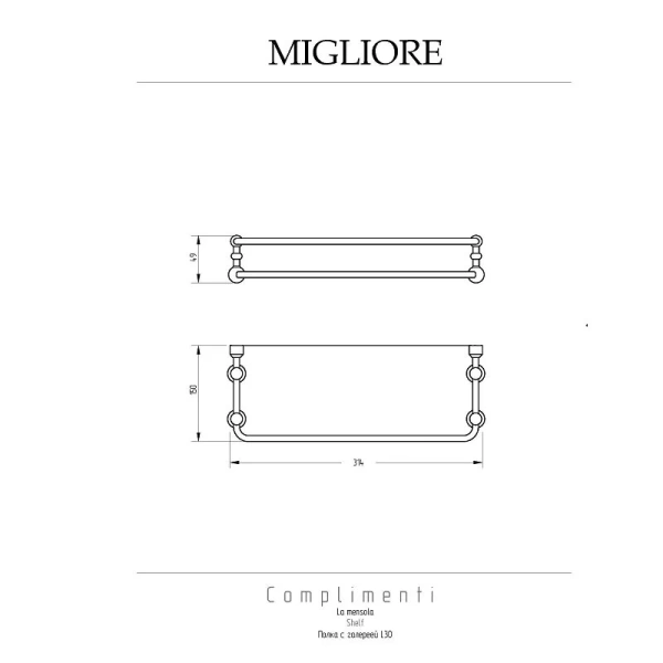 Полочка для ванной Migliore Complementi золото, классические, ретро - фото 2