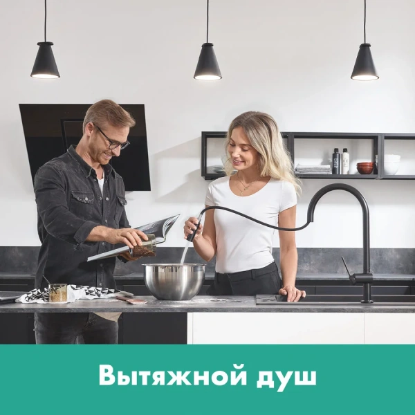 Смеситель для кухни Hansgrohe Talis M54 матовый черный, черные - фото 4