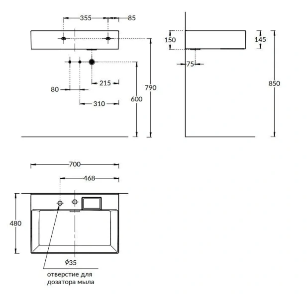 Раковина Kerama Marazzi Logica 70 см с двумя отверстиями, современные, hi-tech - фото 2
