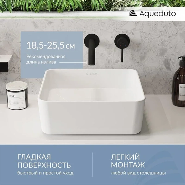 Раковина Aqueduto ESPIRAL 37 см белая глянцевая - фото 4