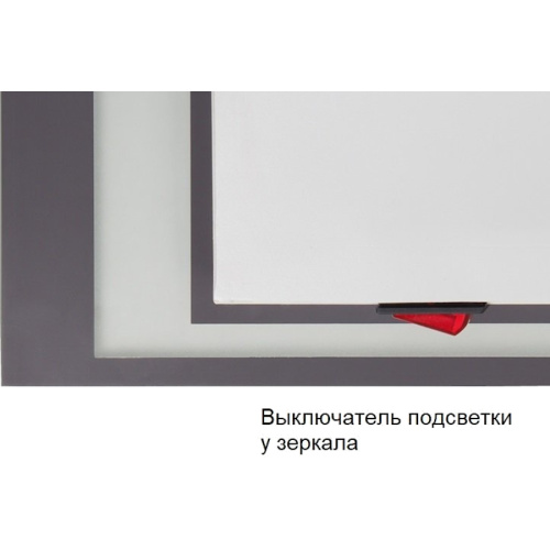 Зеркало с подсветкой Style Line Прованс 80 см квадратное - фото 4