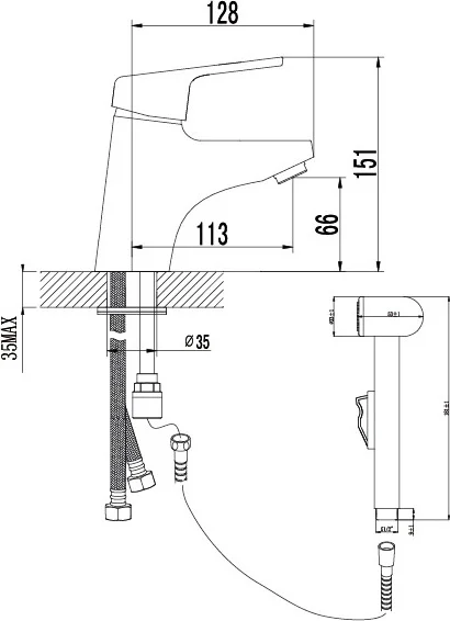 Смеситель для раковины с гигиеническим душем Lemark Luna LM4116C - фото 4