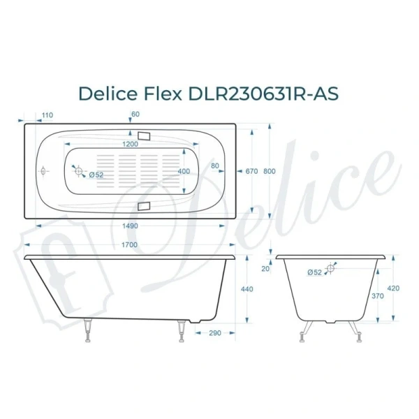 Ванна чугунная Delice Flex DLR230631R-AS, 170 х 80 см, антискользящее покрытие, с отверстиями под ручки, без ручек, цвет белый - фото 2