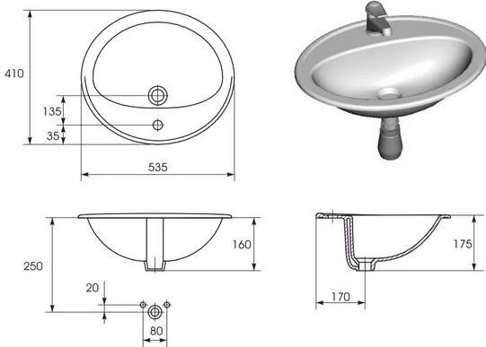 Раковина Cersanit Calla 54 см встраиваемая, белая - фото 2