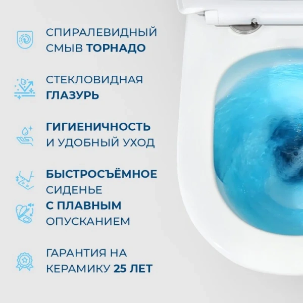 Унитаз подвесной BelBagno Sfera-R безободковый - фото 4