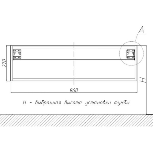 Схема, в наличии - фото 2