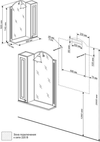 Зеркало со шкафчиком слева, цвет белый глянец, Бриклаер Анна 60 L, без подсветки - фото 4