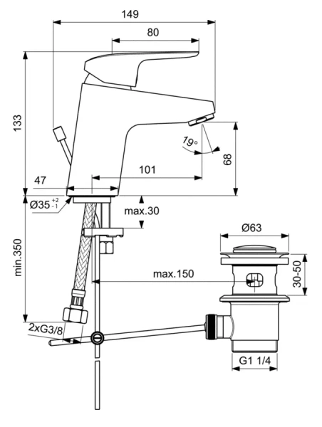 Смеситель для раковины Ideal Standard Ceraflex с металлическим донным клапаном - фото 2