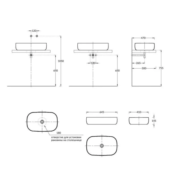 Раковина Kerama Marazzi Magica 65 см белая - фото 2