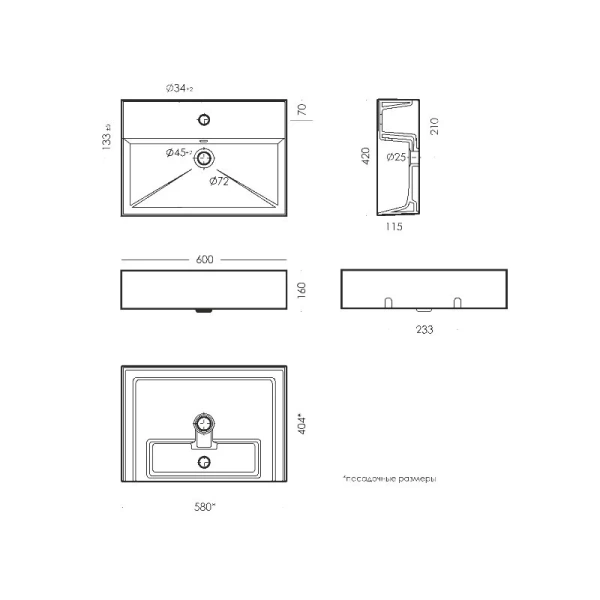 Раковина Sanita Luxe Novel 60 см накладная - фото 2