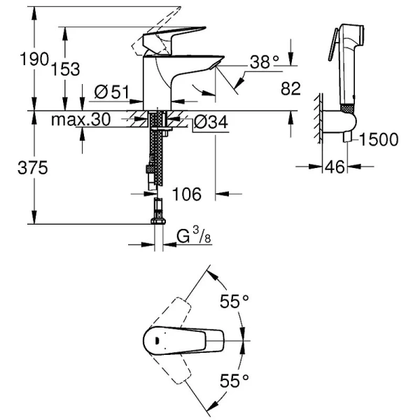 Смеситель для раковины Grohe BauEdge с гигиеническим душем - фото 2