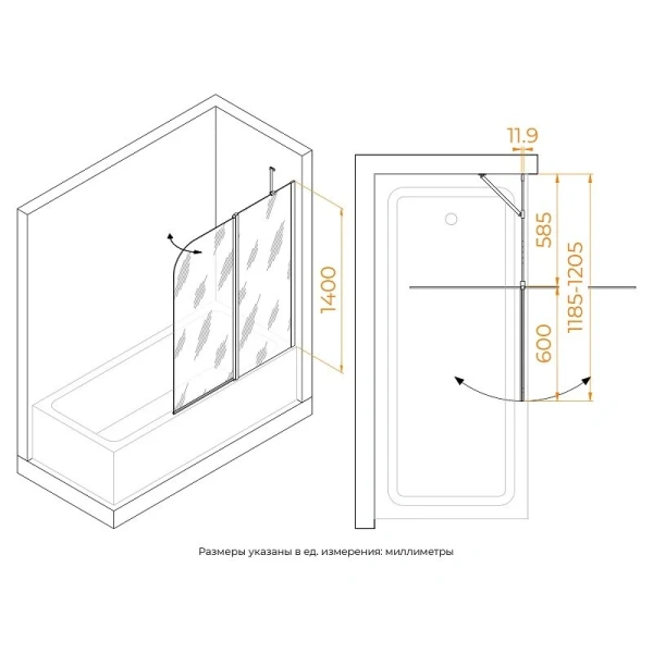 Шторка для ванны RGW Screens SC-011 120x140 см распашная - фото 2