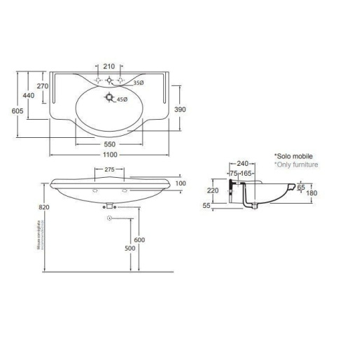 Схема, широкая - фото 5