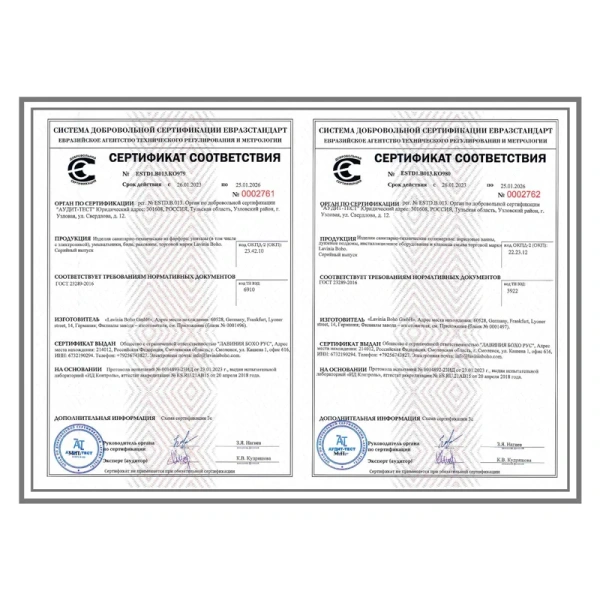 Ванна акриловая Lavinia Boho Pure 180x80 см прямоугольная, 180 см - фото 9