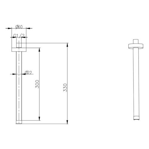 Схема, в наличии - фото 2