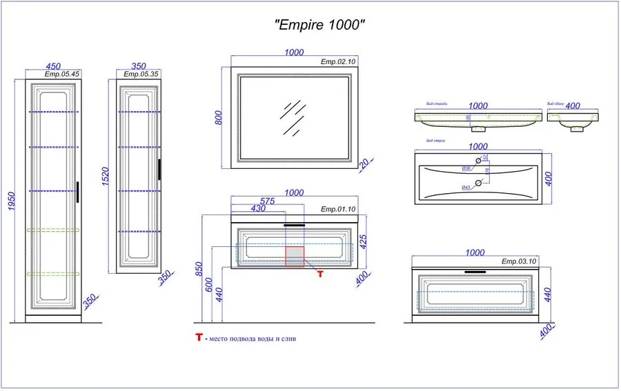Тумба под раковину подвесная Aqwella Empire 80 см белый глянец, моноблок - фото 5