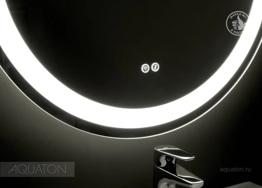 Зеркало с подсветкой Акватон Анелло 75 см круглое, сенсорное - фото 6