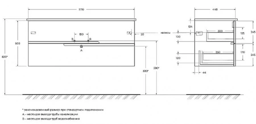 Тумба с раковиной подвесная Cezares Duet DUET-1200-2C-SO 120 см с ящиками, по запросу, нет в наличии - фото 2